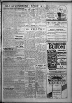 giornale/TO00207640/1925/n.294/5