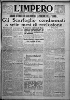 giornale/TO00207640/1925/n.295/1