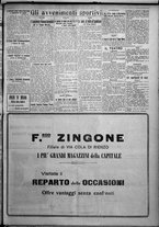 giornale/TO00207640/1925/n.295/5