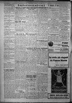 giornale/TO00207640/1925/n.295/6