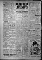 giornale/TO00207640/1925/n.296/2