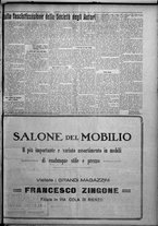 giornale/TO00207640/1925/n.296/3