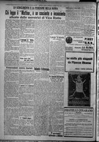 giornale/TO00207640/1925/n.297/6