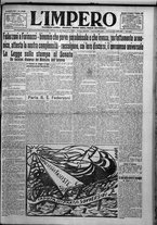 giornale/TO00207640/1925/n.298/1