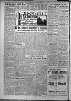 giornale/TO00207640/1925/n.298/2