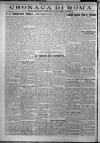 giornale/TO00207640/1925/n.298/4