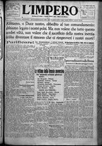 giornale/TO00207640/1925/n.3/087