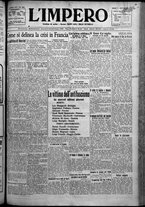 giornale/TO00207640/1925/n.3/088