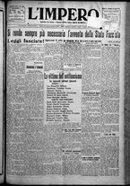 giornale/TO00207640/1925/n.3/089