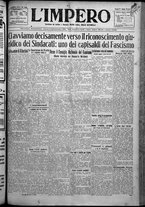 giornale/TO00207640/1925/n.3/092