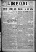 giornale/TO00207640/1925/n.3/093