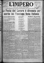 giornale/TO00207640/1925/n.3/095