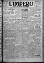 giornale/TO00207640/1925/n.3/099