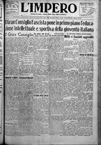 giornale/TO00207640/1925/n.3/101