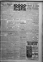 giornale/TO00207640/1925/n.300/3