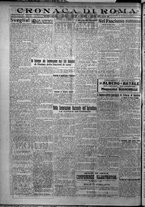 giornale/TO00207640/1925/n.300/4