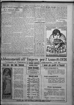 giornale/TO00207640/1925/n.302/3