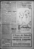 giornale/TO00207640/1925/n.302/5