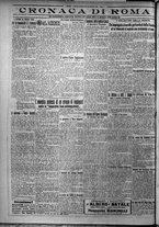 giornale/TO00207640/1925/n.303/4