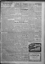 giornale/TO00207640/1925/n.305/3