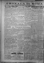 giornale/TO00207640/1925/n.306/4