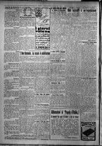 giornale/TO00207640/1925/n.307/2