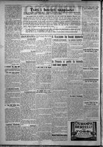 giornale/TO00207640/1925/n.308/2