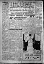 giornale/TO00207640/1925/n.309/2