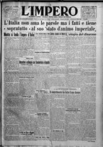 giornale/TO00207640/1925/n.309