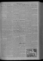 giornale/TO00207640/1925/n.33/3