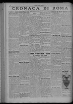 giornale/TO00207640/1925/n.33/4