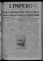 giornale/TO00207640/1925/n.36/1