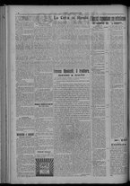 giornale/TO00207640/1925/n.36/2