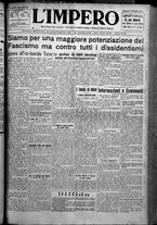 giornale/TO00207640/1925/n.37