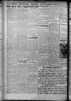 giornale/TO00207640/1925/n.39/6