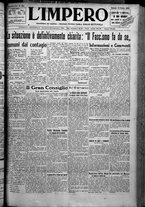 giornale/TO00207640/1925/n.39
