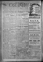 giornale/TO00207640/1925/n.4/2