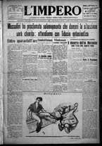 giornale/TO00207640/1925/n.4