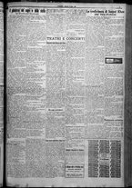 giornale/TO00207640/1925/n.43/3