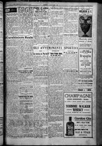 giornale/TO00207640/1925/n.44/5