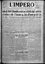 giornale/TO00207640/1925/n.46/1