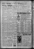 giornale/TO00207640/1925/n.46/6