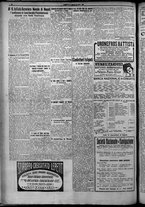 giornale/TO00207640/1925/n.47/6