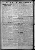 giornale/TO00207640/1925/n.48/4