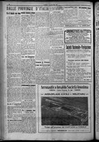 giornale/TO00207640/1925/n.49/6
