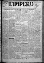 giornale/TO00207640/1925/n.49