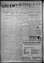 giornale/TO00207640/1925/n.5/2
