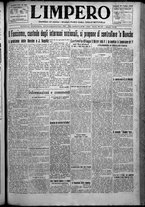 giornale/TO00207640/1925/n.50/1