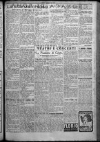 giornale/TO00207640/1925/n.50/3