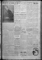 giornale/TO00207640/1925/n.51/3